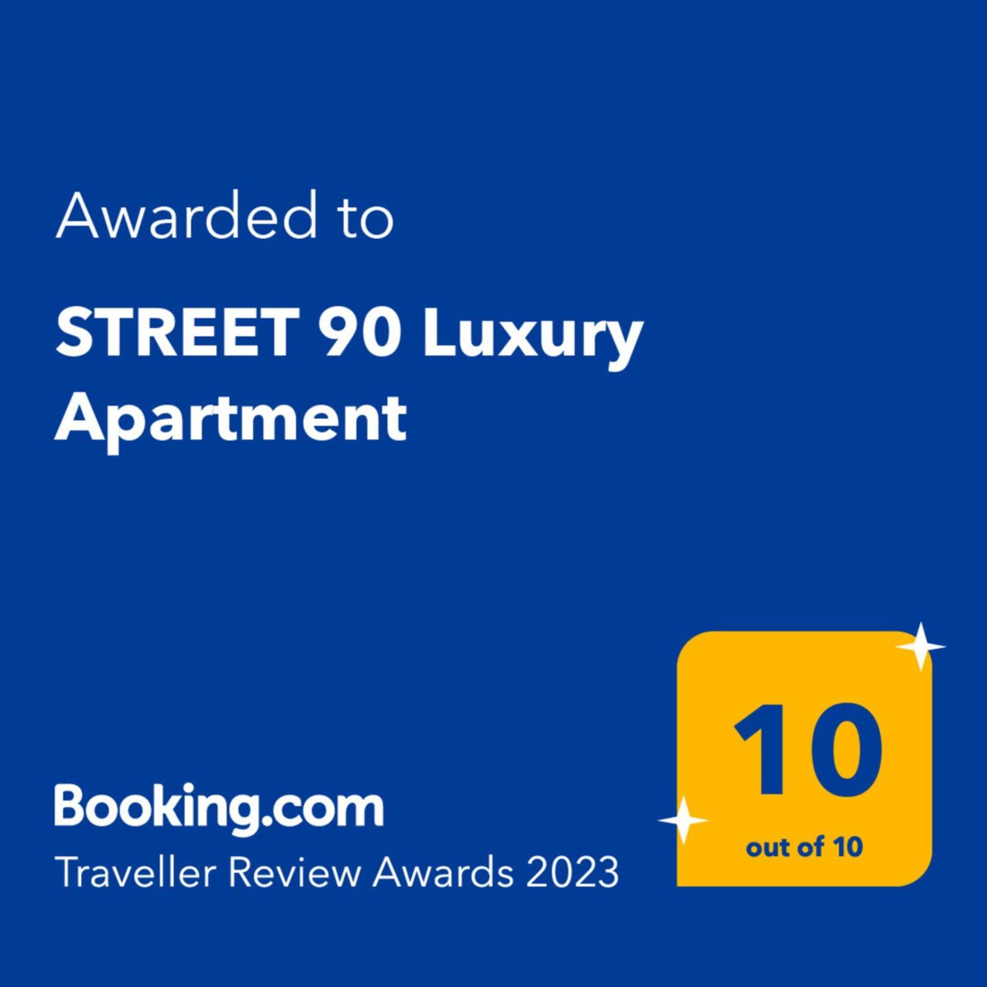 Street 90 Luxury Apartment Керамоти Екстериор снимка